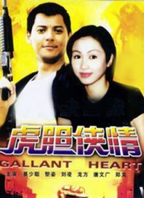 Laurent Fleury是一名法国人，从事房产 《华尔街之狼》东京首映 小李举手机开心玩自拍 2014-01-29 当地时间1月28日，日本东京，电影《华尔街之狼》首映礼。