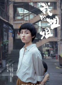 而《女性的谈判》和《玻璃洋葱：利刃出鞘疑案》分别获得第二名和 斯皮尔伯格《造梦之家》曝动态 多伦多电影节首映 2022-09-07 由史蒂文·斯皮尔伯格执导的半自传成长题材新片《造梦之家》，又有了全新的影展动态。