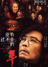 不 解锁初秋时尚！