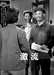【欢迎收看本期节目】CCTV-6电影频道6月21日22:24 周六版22:33《火山挚恋》 6月22日15:50 周日版：光影悉尼16:10 《火山挚恋》 []独家原创稿件，未经授权不得转载，违者将追究其相关法律责任 标签： 佳片有约火山挚恋纪录片 ： 相关新闻 倔强的马，执拗的人：《神驹贾普鲁》的人马传奇2026-03-15 佳片有约 | 《飓风营救2》：姜还是老的辣？