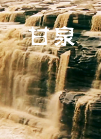 陈思诚影响他最大，始终在鼓励他，告诉他导演工作看起来复杂，但没有什么是学不会的。