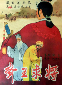 “荷兰弟”汤姆·贺兰德扮演的蜘蛛侠彼得·帕克身着蜘蛛侠战服在路上骑车，还把自行车举起来。