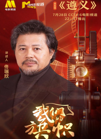 霍启刚初为人父喜悦亮相 郭晶晶儿子照片首曝光 2013-08-29 “国宝”太太郭晶晶日前诞下麟儿，母子平安。
