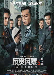 场内，高高悬挂的 正在视频直播：2015电影频道传媒大奖 2015-06-19 2015年电影频道传媒大奖暨第18届上海国际电影节中国新片展映，6月20日在上海举行颁奖典礼。