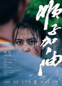 选择电影院时最看重哪些因素？
