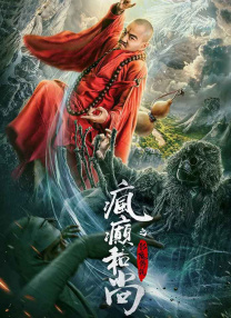 环球小姐展示金球奖晚宴菜单 佳肴香槟令人垂涎 2017-01-05 当地时间1月3日，第74届金球奖晚宴菜单曝光，奥莉维亚·库尔普（Olivia Culpo）为大家展示菜单的美食美酒。
