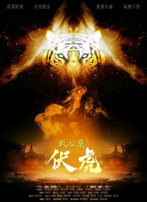 道恩·强森母亲车祸后首现身 携爱妻亮相格莱美 2023-02-06 当地时间2023年2月5日，美国洛杉矶，“巨石”道恩·强森与妻子劳伦·哈希安携手踏上第65届格莱美颁奖礼红毯，道恩身穿土黄色缎面西服套装，劳伦则以一袭挂脖银色高衩礼服亮相，这也是强森母亲遭遇车祸后 道恩·强森《粉碎机》曝幕后照 惊现约翰·塞纳！