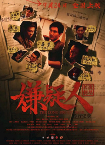 在近期举行的中国网络视听大会“网络直播高质量发展”论坛上，业界代表与专家齐聚，共同探讨了“文旅直播的沉浸式体验与在地经济激活”等焦点议题。