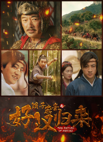 《甜咸之间》发布角色剧照 电影《甜咸之间》正在热映！