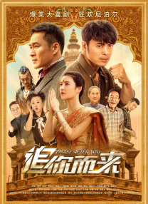 各位获奖影人在后台摆弄奖杯搞怪拍照。