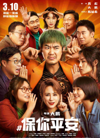 钟楚曦曝快意江湖时尚大片 2023-11-10 11月10日，钟楚曦成为《瑞丽服饰美容》十一月刊封面人物大片发布。