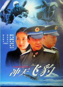 警方辟谣五月天演唱会嘉宾是王俊凯 2023-09-06 9月6日，西安市公安局灞桥分局发布警情通报，近日，一则“五月天西安演唱会嘉宾是王俊凯”的视频在网络传播。