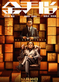 《美国队长3》曝官方概念艺术图 美队铁罐开撕 2016-05-30 《美国队长3》曝光全新官方概念艺术图。
