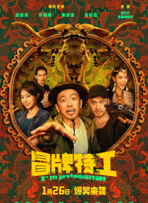 导演科波拉曾感叹：“他让观众相信教父是真实存在过的。