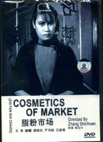 据报道，迪士尼公司又有了新的计划，那就是把1998年的经 真人版《狮子王》没有人？
