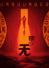 “手帕女神”秦岚首站亮相人气火爆。