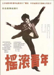 时间：2026.