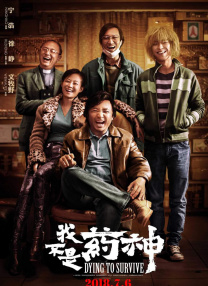 刘宪华晒肌肉照 为《征途》疯狂健身 2020-07-17 由陈德森导演，郑保瑞监制，刘宪华、何润东领衔主演的奇幻动作冒险电影《征途》，即将于7月24日在视频平台上线。