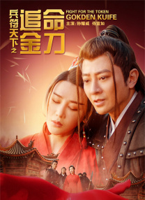 《你好，李焕英》单日票房2666万，继续保持领先地位，位列单日榜单冠军。