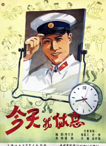 新海诚发推催更第二部 2019-08-14 《三体》在日本的热潮仍未散去，近日著名导演新海诚也看完了《三体》，并在社交媒体上发推“催更”。