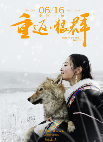 2025-10-16 在国庆档期群雄逐鹿的电影市场中，《震耳欲聋》在10月4日上映后凭借好口碑迅速成为档期黑马。