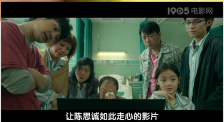 逐奥佳作《婚姻故事》2月28日登陆内地 2020-01-14 1月14日，由诺亚·鲍姆巴赫执导，亚当·德赖弗、斯嘉丽·约翰逊主演的剧情片《婚姻故事》宣布将于2020年2月28日登陆内地影院，正式与中国观众见面。