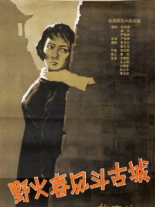 斯嘉丽·约翰逊（Scarlett “白寡妇”来了！