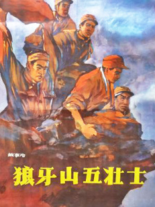 霍建华、林心如合体秀恩爱，林心如美艳动人，两人脸上洋溢幸福微笑。
