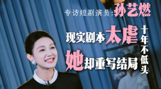 《破墓》首曝预告 金高银×李到晛携手驱灵 2024-01-09 1月9日，由张宰贤执导，崔岷植、金高银、李到晛、柳海真主演韩国惊悚悬疑电影《破墓》首曝正式预告。