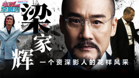 《不亲密朋友》导演：阿塔·汉瓦迪主演：安东尼·布伊塞雷、平西朋·艾格朋皮西上映日期：2025年10月18日影片看点：《不亲密朋友》是⼀部来自泰国的青春校园喜剧电影，曾获2024年泰国电影金天鹅奖最佳影片等多项大奖，该片讲述了⼀段关于友情与成长的爆笑又暖心的故事。