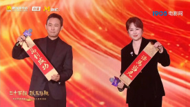 2025-08-21 时隔32年，徐克导演的奇幻爱情电影《青蛇》以4K修复、国粤双语版本重登大银幕。