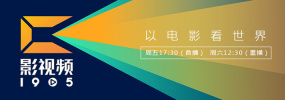 大麦娱乐在近两年推出了“海纳计划”，扶持具有国际视野的海归青年导演，帮助他们的项目在国内尽快实现落地。