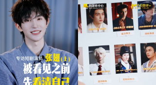 电影中，宋康昊饰演的神父尚贤为了支援非洲防毒疫苗开发实验而在输血中接受了 《蝙蝠》4月上映 金玉彬、宋康昊上演不伦之恋 2009-04-01 金玉彬、宋康昊31日上午11点在首尔江南区狎鸥亭CGV电影院举办了电影《蝙蝠》的制作报告会。