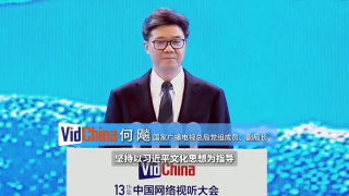 01.《少林寺》演员于海去世 2023-01-18 《人世间》好看，快去看！
