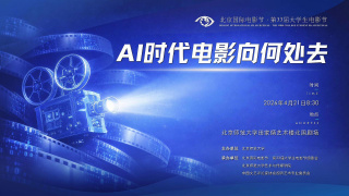 《捕风追影》连续31天票房日冠！
