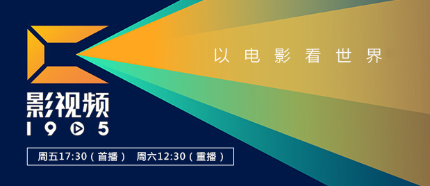 违者将追究其相关法律责任 标签： 环太平洋机甲怪兽起源 ： 相关新闻 《环太平洋》前传剧集动态！